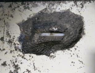 哈尔滨市漏水维修公司浅析哈尔滨市市地下管道测漏仪原理